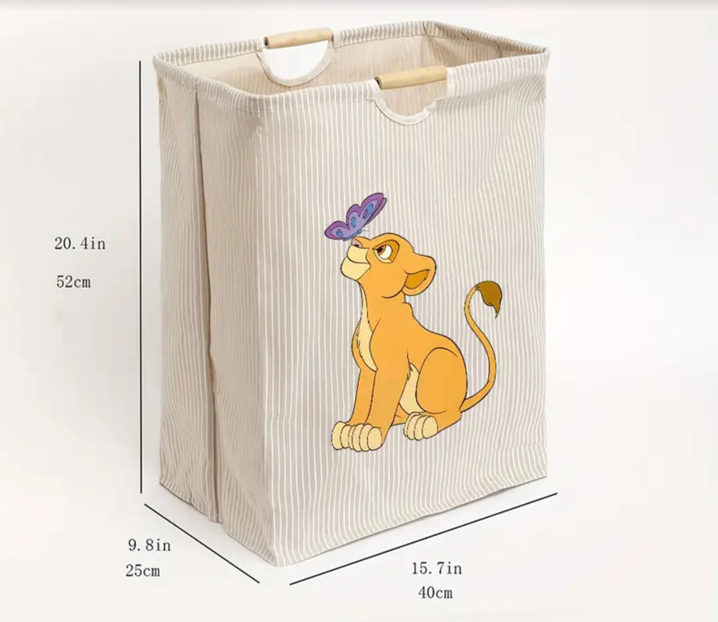 Panier à linge Simba Le roi lion Disney